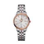 Ernest Borel Yally Collection